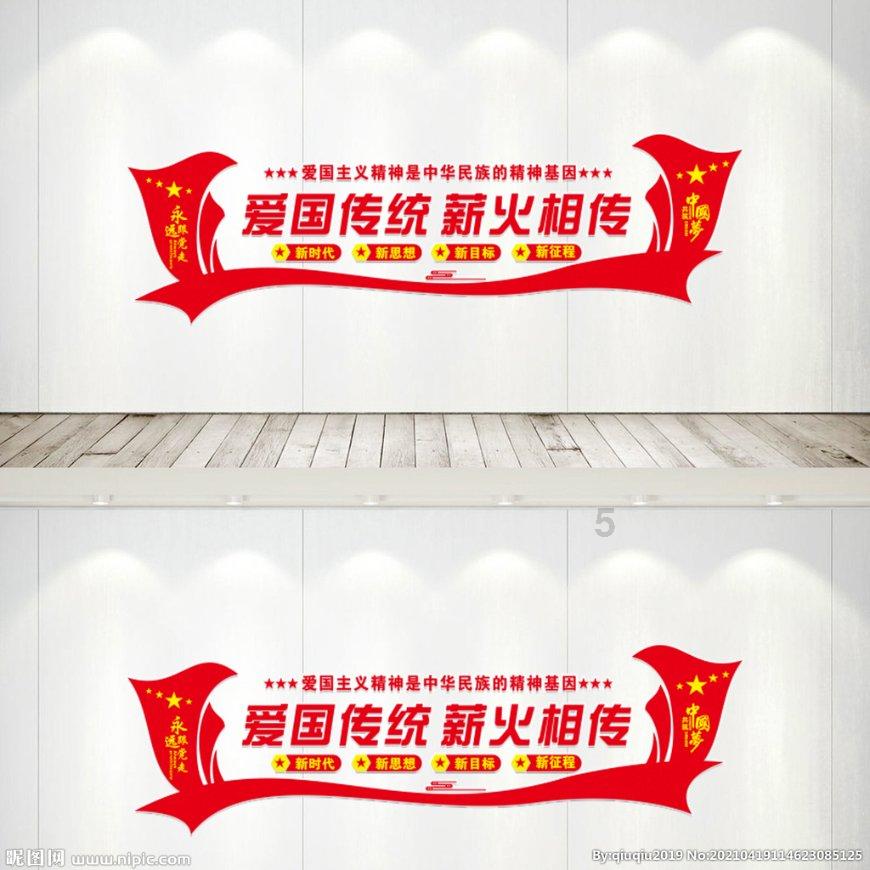 《祈今朝》开播效果不尽如人意，官媒点评犀利