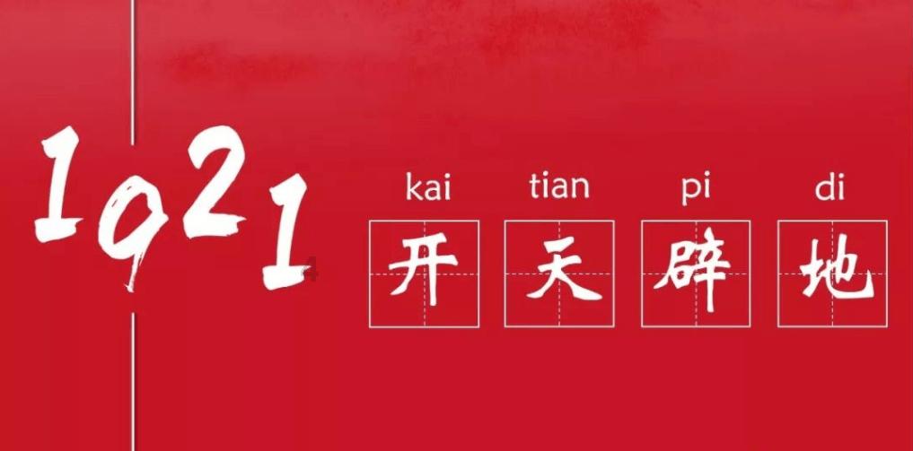 井字棋大赛